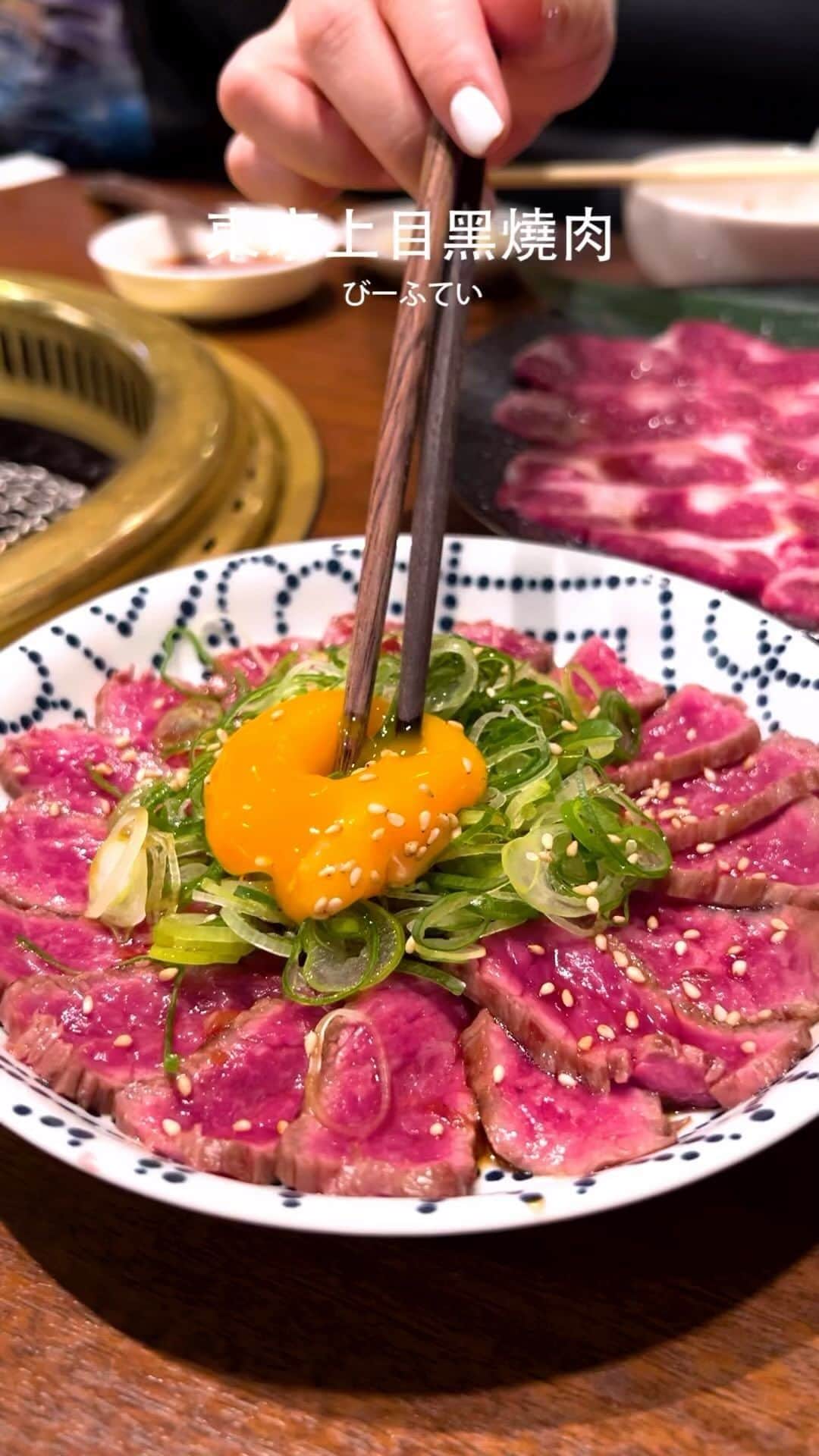 リー・ジャーインのインスタグラム：「居然直接吃⋯ @junoohknow   #日本 #燒肉 #日本東京燒肉 #japan #上目黑  #時刻影像工作室」