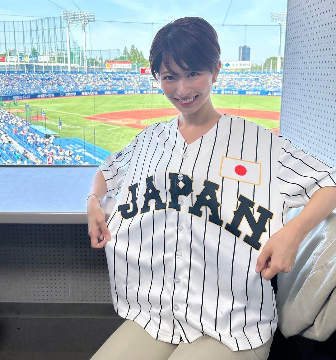 海老原優香さんのインスタグラム写真 - (海老原優香Instagram)「今日のたまッチ！はMC#中居正広 さん「侍ジャパン 祝！世界一 人生激変SP」13:50〜です🌻  私は神宮球場から、デーゲーム２試合の途中経過を生中継でお伝えします⚾️  #こどもの日#GW #侍ジャパン」5月5日 13時55分 - ebioffi