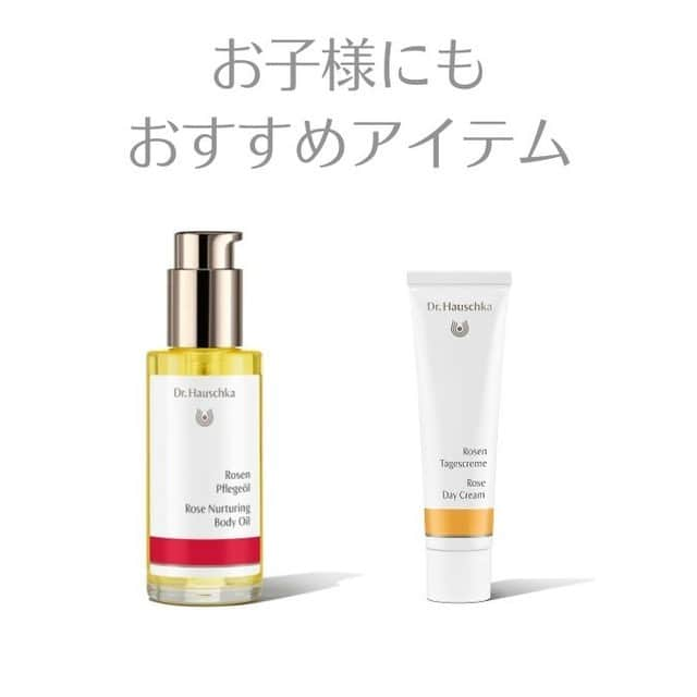 Dr. Hauschka Japan ドクターハウシュカのインスタグラム