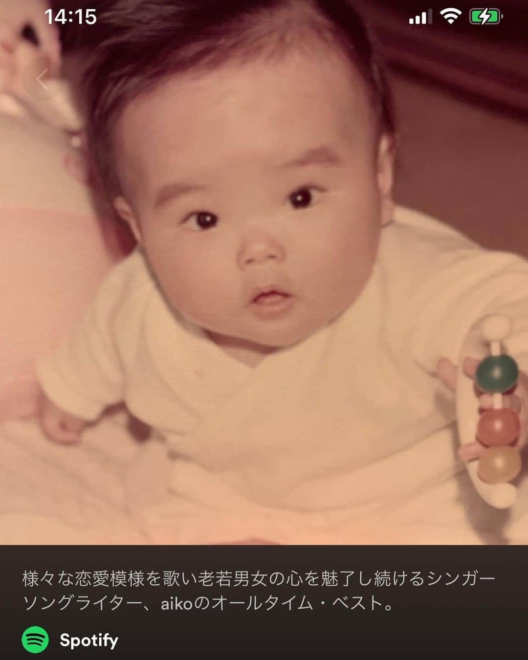 のインスタグラム：「おでのなまえはあいこ！ きょうはこどものひ🎏 Spotifyのアーしゃはおでがかざってる！ おででよかったらはなしきくよ！ #Spotify#こどもの日」