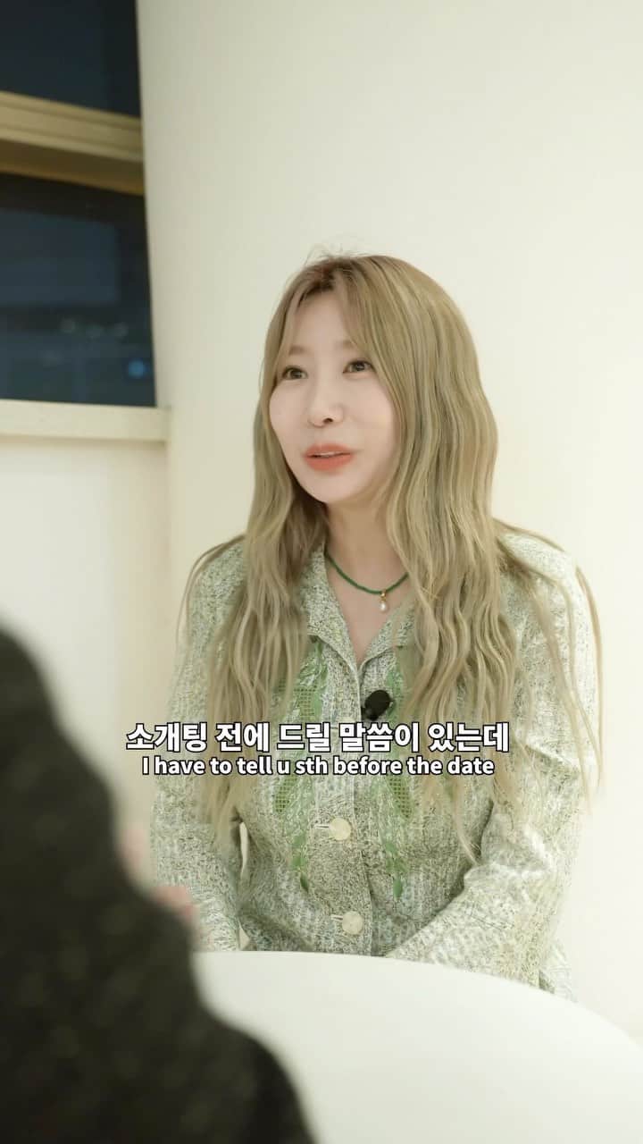ジェアのインスタグラム：「안통하네 🙀🤦‍♀️」