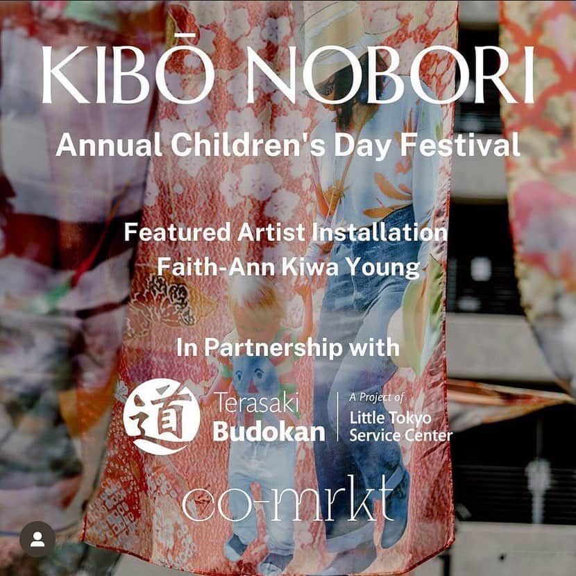 KATさんのインスタグラム写真 - (KATInstagram)「I am so excited to be part of @kibonobori and @co_mrkt this Saturday! I will have a booth where I will be selling some of my Kintsugi pieces for the first time ever and at 11:30am I will play some songs! (Including some traditional Japanese children’s songs).  If you’re free please come and say hi! I will be at the booth all day!   You can rsvp for free at @kibonobori ‘a website」5月5日 15時29分 - katmcdowell