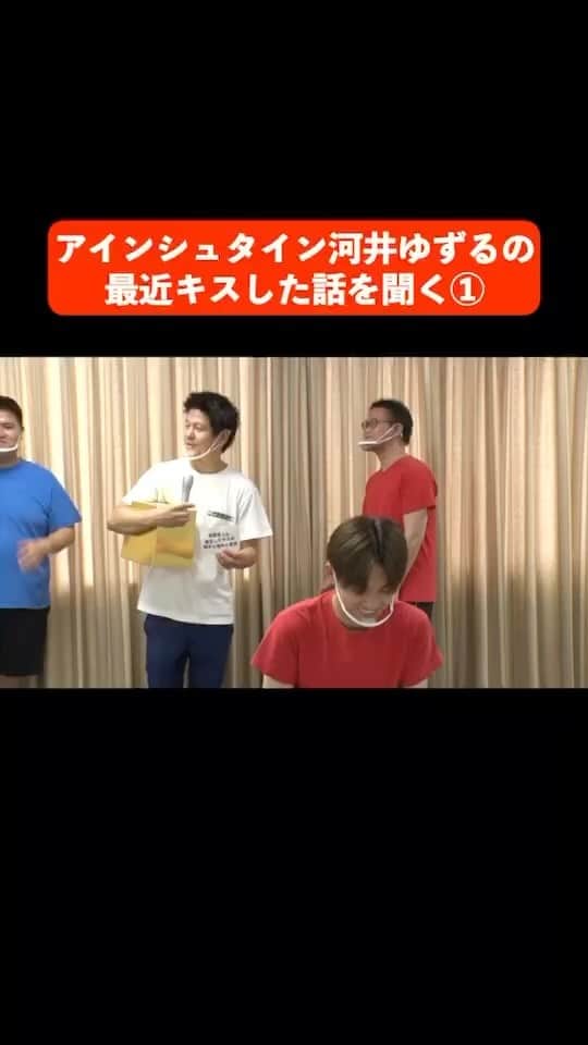 池田真一のインスタグラム：「ダブルアートの12才協会🦚」