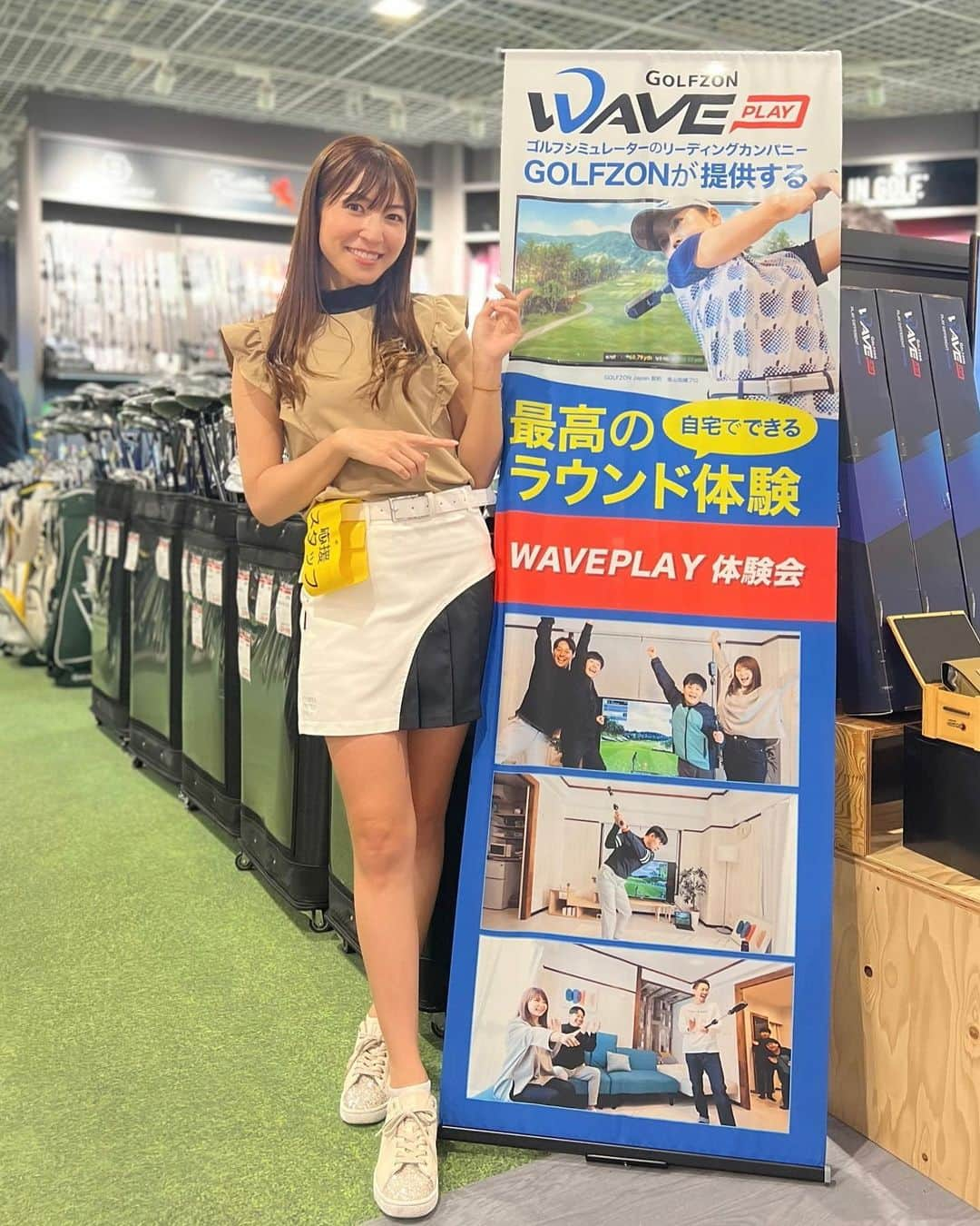 高沢奈苗さんのインスタグラム写真 - (高沢奈苗Instagram)「.  本日、新宿東口のAlpen TOKYOの7階にて、 @golfzon_japan_official の家庭用ゴルフシミュレーターの体験会を行っております！  私も少しだけお手伝いさせて頂きました😃  家の中でゴルフゾンのシミュレーションゴルフが楽しめるなんて最高😆🌈✨  遊び感覚でパターやアプローチの距離感の練習にもなるね！  私も体験してみましたがリアルに近くてとにかく楽しい！✨  ラウンドの前日のイメトレにも良さそう😆⛳️  このイベントは今日の17:00までやってます！！（まだ間に合う？！😙🙌）  気になる方はぜひサイトをチェックしてみてくださいね☑️  .  ウェアは @cuarto_united 🤎  .  #PR #ゴルフシュミレーター #シミュレーションゴルフ#インドアゴルフ #ゴルフのある生活 #ゴルフの楽しみ方 #自宅でゴルフ #golfzon #ゴルフゾン #WAVEPLAY #クアルトユナイテッド #ゴルフ女子 #ゴルフコーデ #クアルトユナイテッドベーシック #cuartounited #golffashion」5月5日 16時06分 - nanaetakasawa