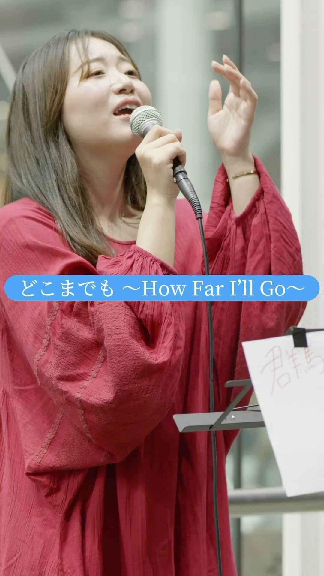 新井和佳奈のインスタグラム