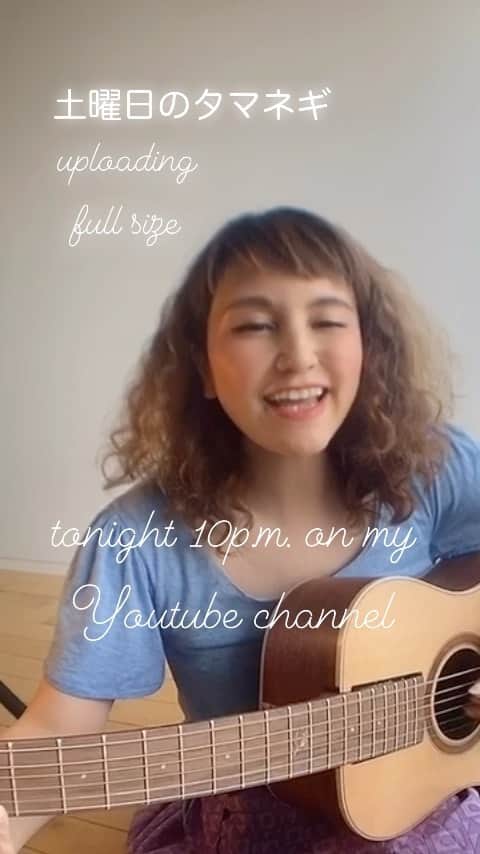 横沢ローラのインスタグラム：「Mr.Onion on saturday night,(土曜日のタマネギ) covered by 横沢ローラ(Laura Yokozawa) - Singer Songwriter Full size video will be uploaded at 10pm 5/5, tonight! 今日、夜10時にこちらの動画 (以前にFanclubで先行公開したもの)をYoutubeでプレミアム公開予定です。 #土曜日のタマネギ #斉藤由貴 #谷山浩子 #谷山浩子さんが好き」