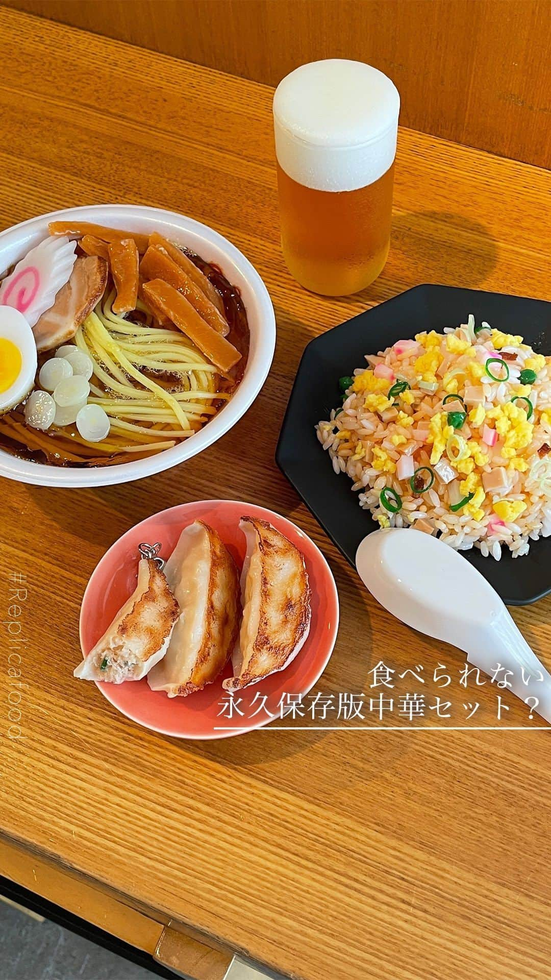 元祖食品サンプル屋のインスタグラム