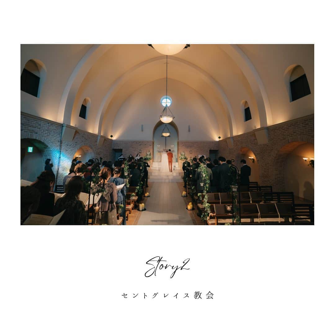 結婚式場 ヴィラ・デ・マリアージュ宇都宮のインスタグラム：「. 　　 ヴィラ・デ・マリアージュには ２つの教会がございます 　　 そのうちの１つ セントグレイス教会は関東最大級の独立型のチャペルです 　　 実際にフランスから持ち寄った土と建築で造られており 響き渡る聖歌隊の賛美歌と ドレスを一層美しく引き立たせる空間が特徴です　 　　 　　  #ウェディングケーキ #ウェディングケーキデザイン  #プロヴァンス⁡⁡ #フランス⁡⁡ #南フランスの街⁡⁡⁡ #ヴィラデマリアージュ⁡⁡⁡⁡⁡⁡⁡ #ヴィラデマリアージュ宇都宮⁡⁡⁡⁡⁡⁡⁡ #自然⁡ #ナチュラルウエディング⁡ #宇都宮結婚式⁡⁡⁡⁡ #那須結婚式⁡⁡⁡⁡⁡ #栃木結婚式⁡⁡⁡⁡⁡⁡⁡ #宇都宮結婚式場⁡⁡⁡⁡⁡⁡⁡ #那須結婚式場⁡⁡⁡⁡⁡ #栃木結婚式場⁡⁡⁡⁡⁡⁡⁡ #那須ウエディング⁡⁡⁡⁡⁡ #宇都宮ドレスショップ⁡⁡⁡⁡⁡⁡⁡ #ウェディングドレス  #栃木ドレスショップ⁡⁡⁡⁡⁡⁡ #ヴィラ花嫁⁡⁡⁡⁡⁡⁡⁡ #宇都宮花嫁⁡⁡⁡⁡⁡⁡⁡ #栃木花嫁⁡⁡ #宇都宮レストラン⁡ #栃木レストラン⁡ #宇都宮カフェ⁡ #栃木カフェ」