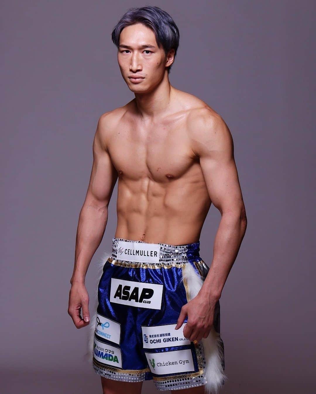 安保瑠輝也のインスタグラム：「. 後は明日やるだけ🏴‍☠️ 俺が全試合喰ってやる」
