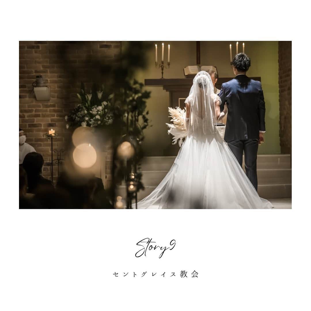結婚式場 ヴィラ・デ・マリアージュ宇都宮のインスタグラム：「. 　　 ヴィラ・デ・マリアージュには ２つの教会がございます 　　 そのうちの１つ セントグレイス教会は関東最大級の独立型のチャペルです 　　 実際にフランスから持ち寄った土と建築で造られており 響き渡る聖歌隊の賛美歌と ドレスを一層美しく引き立たせる空間が特徴です　 　　 　　  #ウェディングケーキ #ウェディングケーキデザイン  #プロヴァンス⁡⁡ #フランス⁡⁡ #南フランスの街⁡⁡⁡ #ヴィラデマリアージュ⁡⁡⁡⁡⁡⁡⁡ #ヴィラデマリアージュ宇都宮⁡⁡⁡⁡⁡⁡⁡ #自然⁡ #ナチュラルウエディング⁡ #宇都宮結婚式⁡⁡⁡⁡ #那須結婚式⁡⁡⁡⁡⁡ #栃木結婚式⁡⁡⁡⁡⁡⁡⁡ #宇都宮結婚式場⁡⁡⁡⁡⁡⁡⁡ #那須結婚式場⁡⁡⁡⁡⁡ #栃木結婚式場⁡⁡⁡⁡⁡⁡⁡ #那須ウエディング⁡⁡⁡⁡⁡ #宇都宮ドレスショップ⁡⁡⁡⁡⁡⁡⁡ #ウェディングドレス  #栃木ドレスショップ⁡⁡⁡⁡⁡⁡ #ヴィラ花嫁⁡⁡⁡⁡⁡⁡⁡ #宇都宮花嫁⁡⁡⁡⁡⁡⁡⁡ #栃木花嫁⁡⁡ #宇都宮レストラン⁡ #栃木レストラン⁡ #宇都宮カフェ⁡ #栃木カフェ」