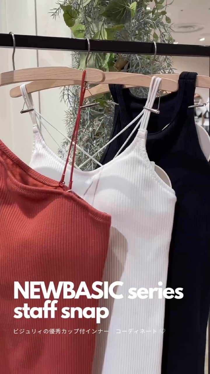 bijorie(ビジュリィ) のグルメインスタ