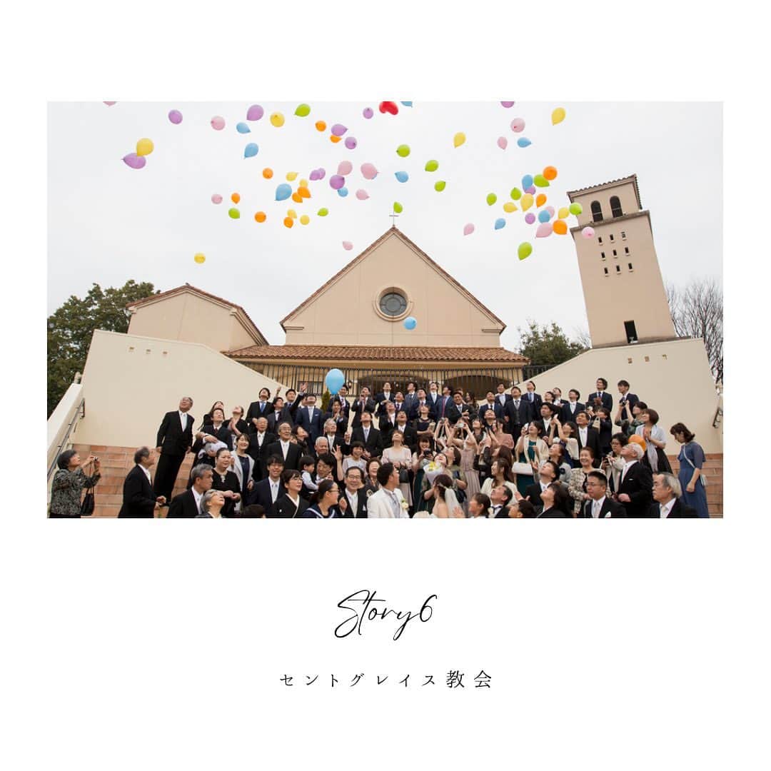 結婚式場 ヴィラ・デ・マリアージュ宇都宮のインスタグラム：「. 　　 ヴィラ・デ・マリアージュには ２つの教会がございます 　　 そのうちの１つ セントグレイス教会は関東最大級の独立型のチャペルです 　　 実際にフランスから持ち寄った土と建築で造られており 響き渡る聖歌隊の賛美歌と ドレスを一層美しく引き立たせる空間が特徴です　 　　 　　  #ウェディングケーキ #ウェディングケーキデザイン  #プロヴァンス⁡⁡ #フランス⁡⁡ #南フランスの街⁡⁡⁡ #ヴィラデマリアージュ⁡⁡⁡⁡⁡⁡⁡ #ヴィラデマリアージュ宇都宮⁡⁡⁡⁡⁡⁡⁡ #自然⁡ #ナチュラルウエディング⁡ #宇都宮結婚式⁡⁡⁡⁡ #那須結婚式⁡⁡⁡⁡⁡ #栃木結婚式⁡⁡⁡⁡⁡⁡⁡ #宇都宮結婚式場⁡⁡⁡⁡⁡⁡⁡ #那須結婚式場⁡⁡⁡⁡⁡ #栃木結婚式場⁡⁡⁡⁡⁡⁡⁡ #那須ウエディング⁡⁡⁡⁡⁡ #宇都宮ドレスショップ⁡⁡⁡⁡⁡⁡⁡ #ウェディングドレス  #栃木ドレスショップ⁡⁡⁡⁡⁡⁡ #ヴィラ花嫁⁡⁡⁡⁡⁡⁡⁡ #宇都宮花嫁⁡⁡⁡⁡⁡⁡⁡ #栃木花嫁⁡⁡ #宇都宮レストラン⁡ #栃木レストラン⁡ #宇都宮カフェ⁡ #栃木カフェ」