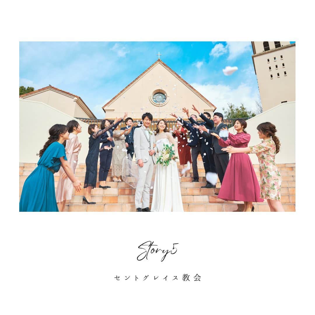 結婚式場 ヴィラ・デ・マリアージュ宇都宮のインスタグラム：「. 　　 ヴィラ・デ・マリアージュには ２つの教会がございます 　　 そのうちの１つ セントグレイス教会は関東最大級の独立型のチャペルです 　　 実際にフランスから持ち寄った土と建築で造られており 響き渡る聖歌隊の賛美歌と ドレスを一層美しく引き立たせる空間が特徴です　 　　 　　  #ウェディングケーキ #ウェディングケーキデザイン  #プロヴァンス⁡⁡ #フランス⁡⁡ #南フランスの街⁡⁡⁡ #ヴィラデマリアージュ⁡⁡⁡⁡⁡⁡⁡ #ヴィラデマリアージュ宇都宮⁡⁡⁡⁡⁡⁡⁡ #自然⁡ #ナチュラルウエディング⁡ #宇都宮結婚式⁡⁡⁡⁡ #那須結婚式⁡⁡⁡⁡⁡ #栃木結婚式⁡⁡⁡⁡⁡⁡⁡ #宇都宮結婚式場⁡⁡⁡⁡⁡⁡⁡ #那須結婚式場⁡⁡⁡⁡⁡ #栃木結婚式場⁡⁡⁡⁡⁡⁡⁡ #那須ウエディング⁡⁡⁡⁡⁡ #宇都宮ドレスショップ⁡⁡⁡⁡⁡⁡⁡ #ウェディングドレス  #栃木ドレスショップ⁡⁡⁡⁡⁡⁡ #ヴィラ花嫁⁡⁡⁡⁡⁡⁡⁡ #宇都宮花嫁⁡⁡⁡⁡⁡⁡⁡ #栃木花嫁⁡⁡ #宇都宮レストラン⁡ #栃木レストラン⁡ #宇都宮カフェ⁡ #栃木カフェ」