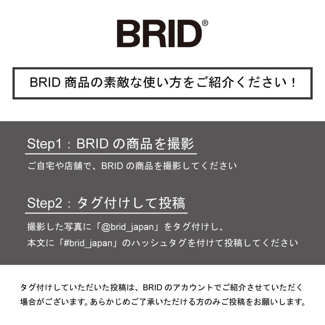 BRID 【NEXTANDARD MARKET】さんのインスタグラム写真 - (BRID 【NEXTANDARD MARKET】Instagram)「. 【イチオシ商品！】  PLANTS LIGHT 40 / PLANTS LIGHT 60  植物と人、どちらも心地よい明かりで照らしてくれるLED照明です。  一般のLEDライトとは異なる波長の光によって植物の光合成を促し、生長や健康維持を促す植物育成用ライトとしては勿論、自然光に近い色合いのため、私たちの日々の生活の中にも馴染みやすい明かりになっています。  外見はシンプルな電球で、日々使っているものと同じサイズ感のため、お気に入りの照明と組み合わせて使っても◎ 実用性に加えインテリア性も持ち合わせた、植物にも人にも優しいアイテムです。  ♦︎植物の生長や健康維持に 　太陽光の波長の中で、植物が光合成する際に必要とされる光の波長に合わせたLED電球  ♦︎色の再現度が高く、人にも自然な明るさ 　演色性が高いため、自然光下に近い色合いが再現できます。  ♦︎手軽な電球タイプ 　お好みの照明に取り付けられるので、手軽にお使い頂けます。 　インテリア性と実用性の両立が実現できます。  明るさは40W/60W、色味はそれぞれにWARM / COOLがあります。  商品の詳細は、画像に貼ってあるリンクからご覧ください。 →@brid_japan  #brid_japan #bridのある暮らし #ブリッド #MERCROS #メルクロス #プランツライト #植物ライト #植物育成ライト #育成ライト #植物育成ledライト #観葉植物ライト #植物のある暮らし #植物と暮らす #観葉植物のある暮らし #観葉植物 #塊根植物 #多肉植物 #グリーンのある暮らし #インテリアグリーン」5月5日 17時45分 - brid_japan