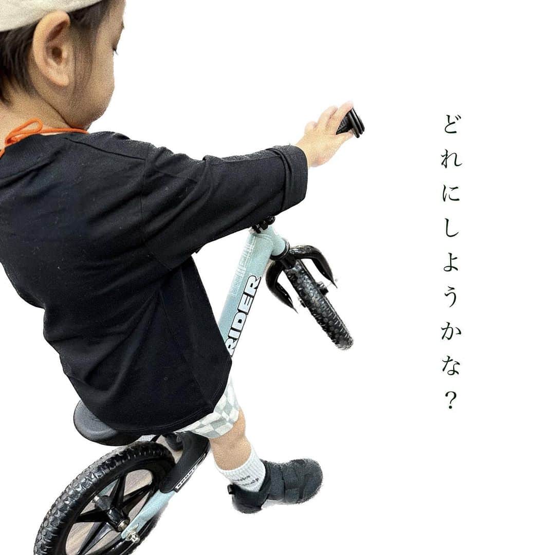 瀬戸サオリのインスタグラム：「こどもの日🎏👦🏻🩵  これからも笑顔いっぱいで ずっと優しいままで おおきくなってね \🩶/  最近忘れ物はない？とか お風呂でマッサージしてない時は マッサージした方がいいよ☺️  とか色々きにかけてくれて なんだか母はキュン🫰🏼です。  #愛息子 #こどもの日」