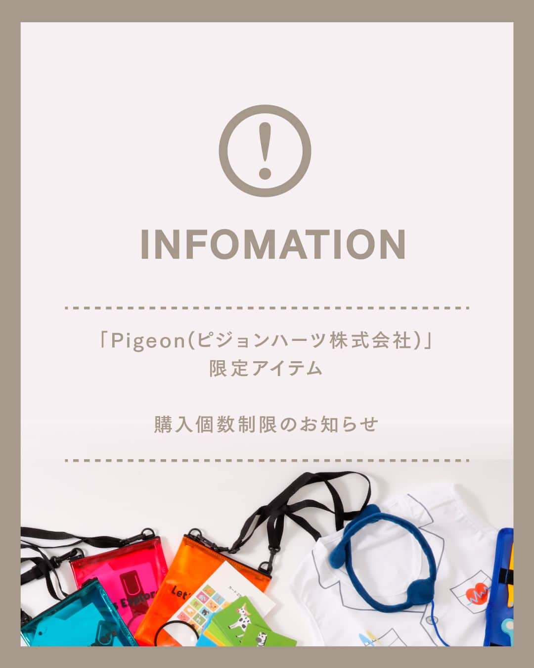 3COINSのインスタグラム