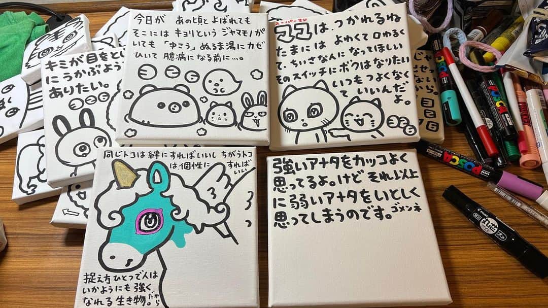 326のインスタグラム：「こんな時にしか生まれないような特別な作品があるのでほんの少しだけ限界の向こう側でハッスルしてたんだけど。でも同じ気持ちで戦ってくれてる仲間に本気で心配されちゃったから なんなら叱られたから少しだけ休むことにした 約束は守りたいので、ほな おやしみ  また明日会いましょう」