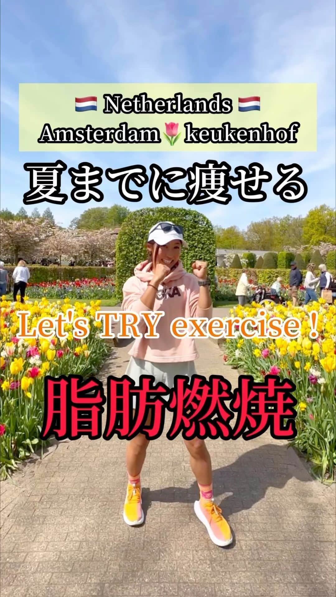 TOMOMIのインスタグラム