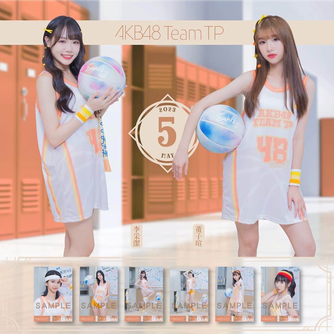 AKB48 Team TPさんのインスタグラム写真 - (AKB48 Team TPInstagram)「#AKB48TeamTP #五月 #生寫真⁣ ⁣ 即將迎來炎熱的夏天⁣ 是不是該像女孩們一樣⁣ 相約組隊去打球⁣ 流流汗強健一下體魄呢⁣ ⁣ 運動球衣衣裝生寫真等你來收藏👇⁣ ⏰預購時間：2023/05/08 (一) 12:00 ~ 05/20 (六) 18:00⁣ 🔎詳細商品資訊請上官網查詢⁣ ⁣ #TeamTP #TTP #五月份 #生寫⁣ #球衣 #運動風 #小炫風⁣ #UnitTICTACTOE #UnitPeekABoo」5月8日 13時00分 - akb48teamtp