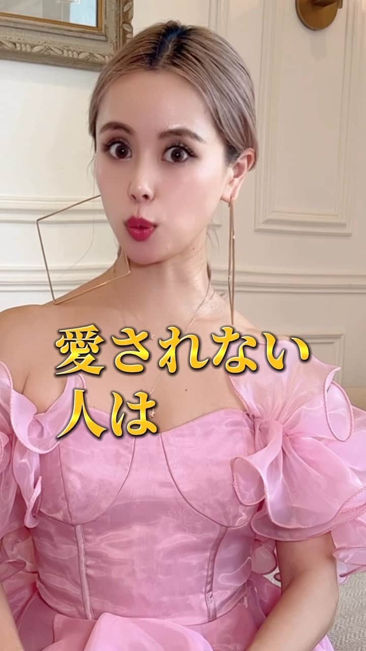 工藤万季のインスタグラム