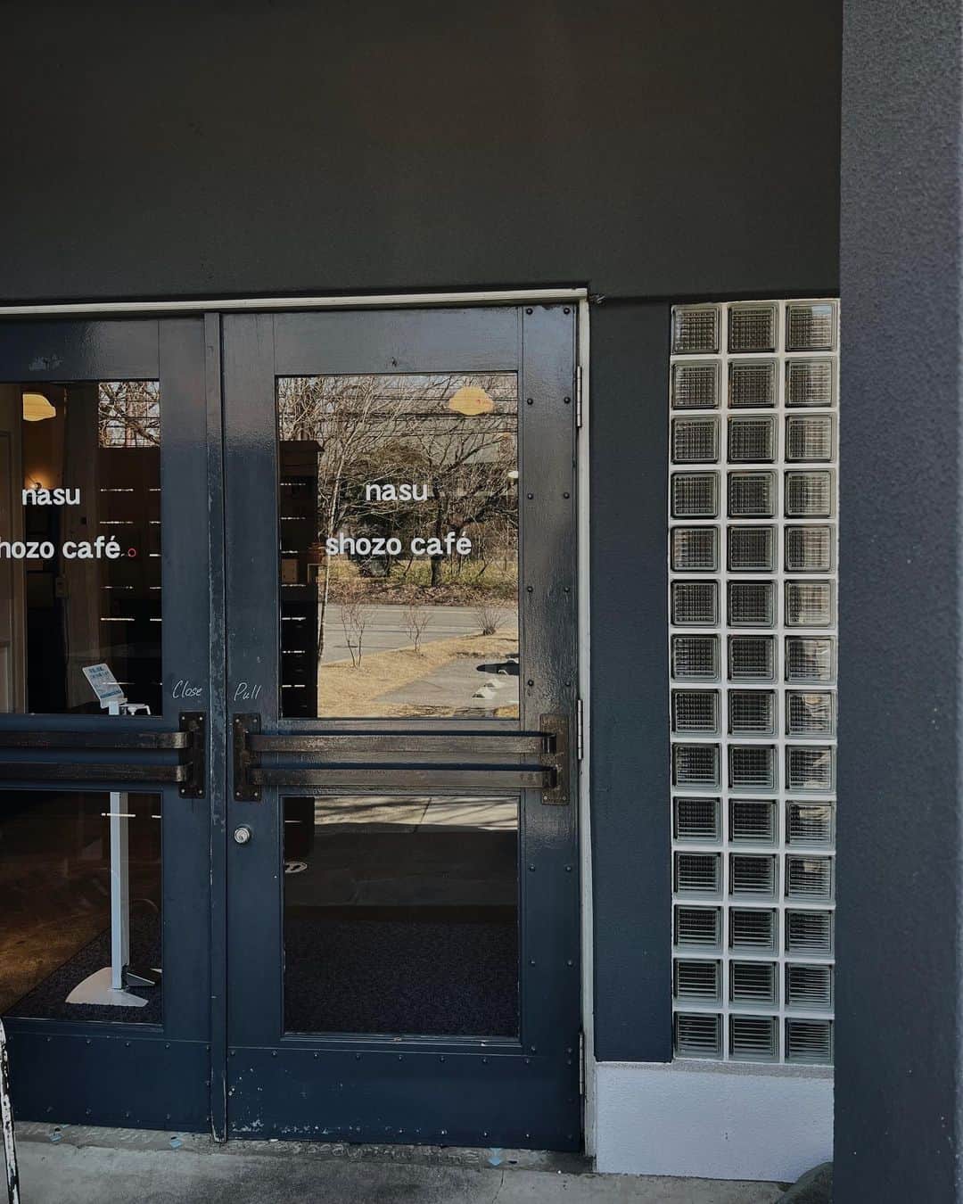 木村穂乃香のグルメインスタ