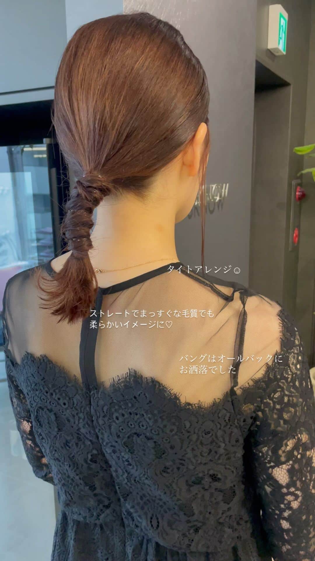 YUMIKOのインスタグラム：「関東からのお客様が多いです☺️ありがとうございます みなさん札幌たのしんでかえれてるかな  19ミリ巻きアレンジ☺︎  #結婚式ヘアアレンジ#札幌美容室#札幌美容師#sknow#ヘアアレンジ#お呼ばれヘア#결혼식#헤어#좋아요#卒業式ヘア#홋카이도」