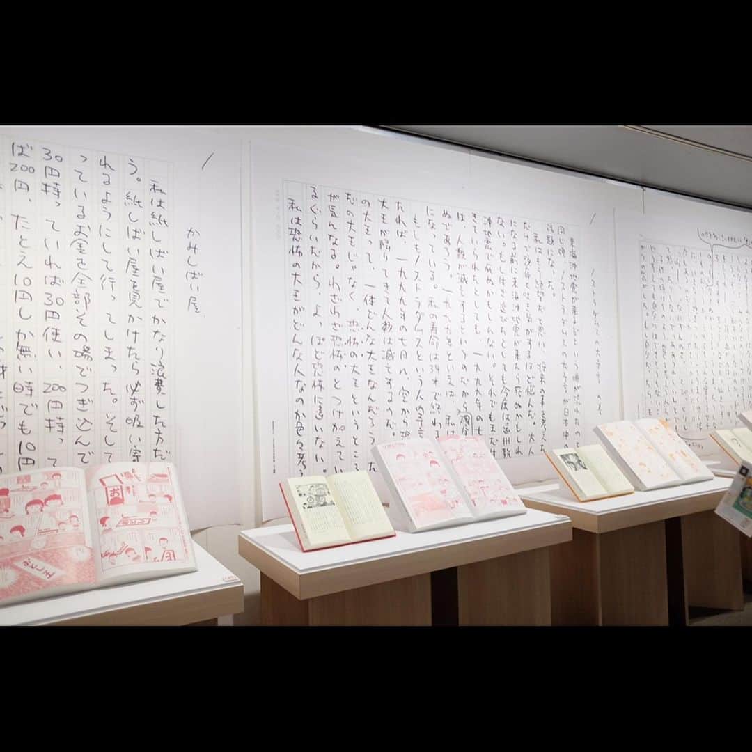北川富紀子さんのインスタグラム写真 - (北川富紀子Instagram)「さくらももこ展。 . Exhibition of Japanese manga artist Momoko Sakura. Thanks for the invite! . . . ご招待して頂いて、さくらももこさんのガチオタクな ももし👓と行ってきました。🌸 . . . 大人になってから久しぶりに見る 『ちびまるこちゃん』の原画、  めちゃくちゃ奥が深かったです。 . . . . 帰ってきてから、 . Netflixで配信されだした 『ちびまるこちゃん わたしの好きな歌』  も見る程、ハマった👀✨ . . . . . 今度👓からさくらももこさんのエッセイ本も借りるんだー♩わくわく . . . . . . #さくらももこ展 #ちびまるこちゃん  . #とあるオーディション後だった故 #服が参観日 . #さくらももこ展に似つかわしくない #参観日スタイル . #そのあとの沖縄料理屋さんでも #バチバチ浮きまくる #参観日スタイル」5月5日 21時13分 - tokiko_kitagawa_