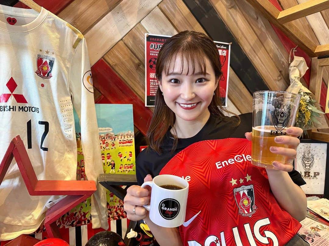 加藤早和子のインスタグラム：「.  🔴⚪️⚫️  気合いを入れるため 久しぶりに浦和に行ってきました〜〜🏃🏻‍♀️  食パンはふわっふわでカツはサクサクのハムカツサンド🥪 美味しかったのに写真撮り忘れてしまった🥲  ハムカツ(=ホーム勝つ)だそうです！ 願掛けもバッチリ👌🏻  明日に備えて早く寝ます😴  . . #休日 #浦和 #浦和カフェ #浦和レッズ  #ワシントンホテル #gw #grandecafe #ubpbrewery」
