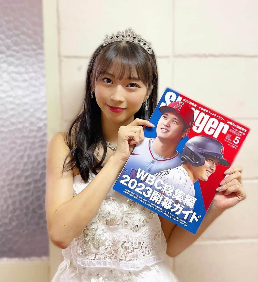 牧野真莉愛さんのインスタグラム写真 - (牧野真莉愛Instagram)「♡ ♡ Slugger 2023年5月号⚾️発売中❣️❣️ 🎀 ✨🎵モーニング娘｡'23 25th ANNIVERSARY CONCERT TOUR ～glad quarter-century～🎵✨ 2023.5.5🎏岡山公演 とってもありがとうございました💗💗💗  ♡ ♡  #slugger ⚾️ #スラッガー #日本スポーツ企画出版社 さん✨ #MLB ❤️ #モーニング娘23 #牧野真莉愛」5月5日 21時42分 - maria_makino.official