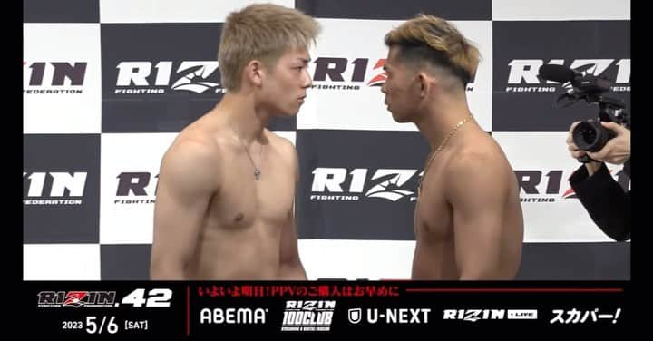 三浦孝太のインスタグラム：「Tomorrow is the fight I’ve long been waiting for🥊✨ I have been preparing myself the best way possible for this wonderful fight against an great fighter in an amazing federation RIZIN🔥  I will win no matter what happens👊 And I will pass the best baton to my master Buakaw👍  Everyone, please give us your best support tomorrow🤝  And if you can't make it to the venue, please support us on ppv🙏  いよいよ明日です🥊✨  必ず勝ちます👊🔥  #rizin42 #rizin  #mma  #fight #三浦孝太」