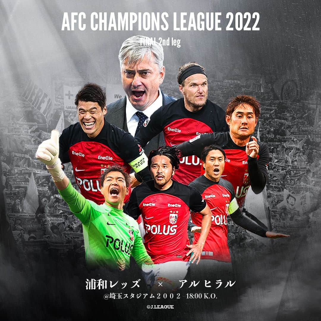 Ｊリーグさんのインスタグラム写真 - (ＪリーグInstagram)「いざ、リベンジへ。   🏆 ＡＦＣチャンピオンズリーグ 2022 決勝 第2戦  🆚 浦和 vs アルヒラル ⌚️ 18:00 K.O. 🏟 埼玉スタジアム2002  #Jリーグ #jleague #サッカー #soccer #football #浦和レッズ #ACL2022 #ACLFinal #BEYONDアジア最強」5月5日 21時51分 - jleaguejp