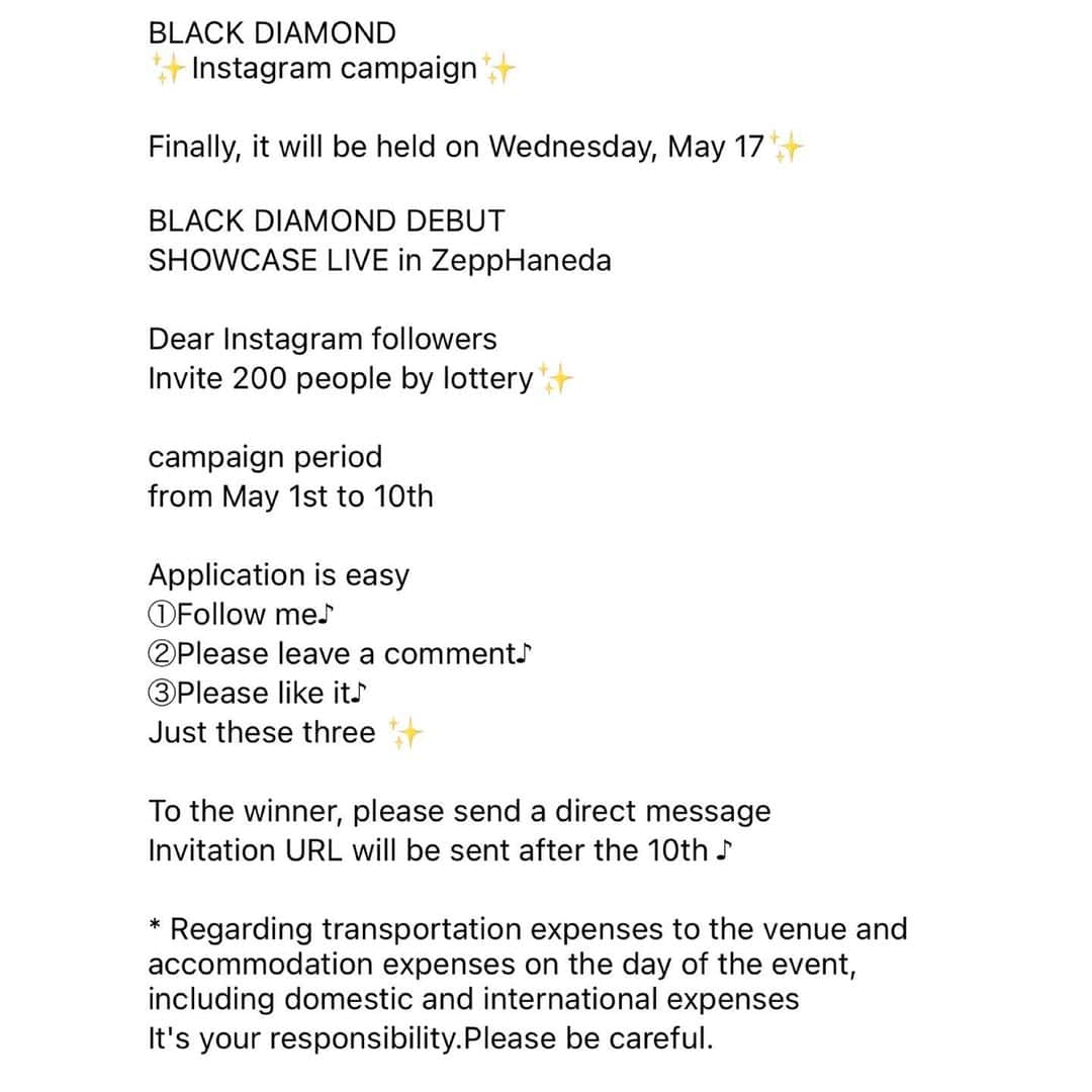沖田杏梨さんのインスタグラム写真 - (沖田杏梨Instagram)「The First Showcase in ZEPP HANEDA on 17th MAY is coming soon!!!  ARE YOU READY?? WE ARE ALL WAITING FOR YOU!!! Invitation campaign! (Check out our official account!) @blackdiamond_official_account   私たちBLACK DIAMONDはあなたを心よりお待ち申し上げてます！！ ご招待キャンペーン中！ (公式アカウント をチェックしてね！) @blackdiamond_official_account   我們BLACK DIAMOND公司期待著與您見面! 邀請函活動! (請查看我們的官方賬戶！) @blackdiamond_official_account   #blackdiamond  #bd #bdanri #anri  #firstshowcase」5月5日 21時54分 - anri_okita