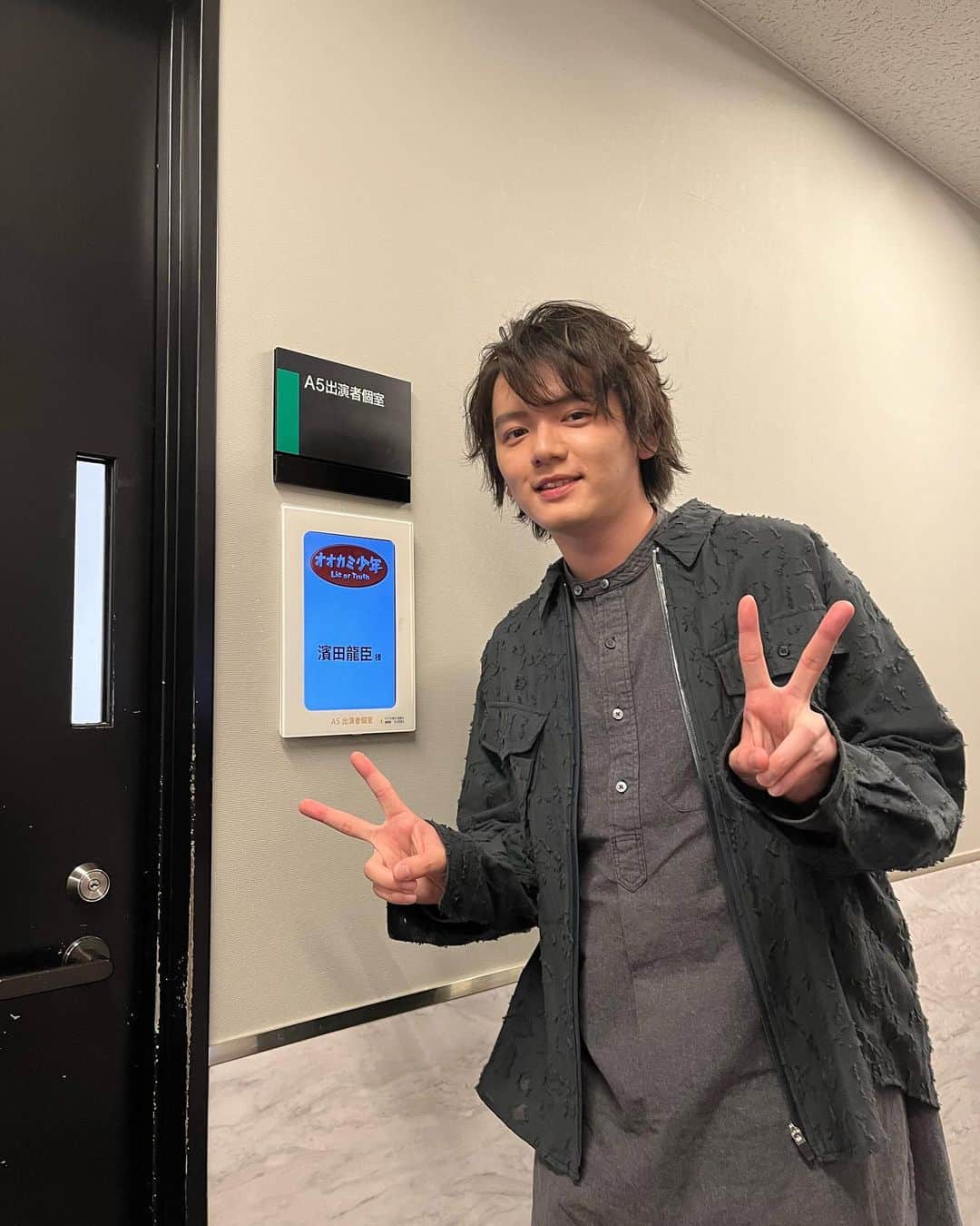 濱田龍臣のインスタグラム：「#ハマダ歌謡祭   ありがとうございました！！ ルーキーチーム、キャプテンという事で、、めちゃくちゃ緊張しましたが楽しかったです☺️☺️  Today's coordinate  パンツ #NEPHOLOGIST @nephologistbyyh  ジップジャケット #THEJEANPIERRE @thejeanpierre_official」