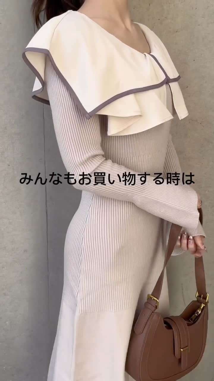 ちーちゃんのインスタグラム