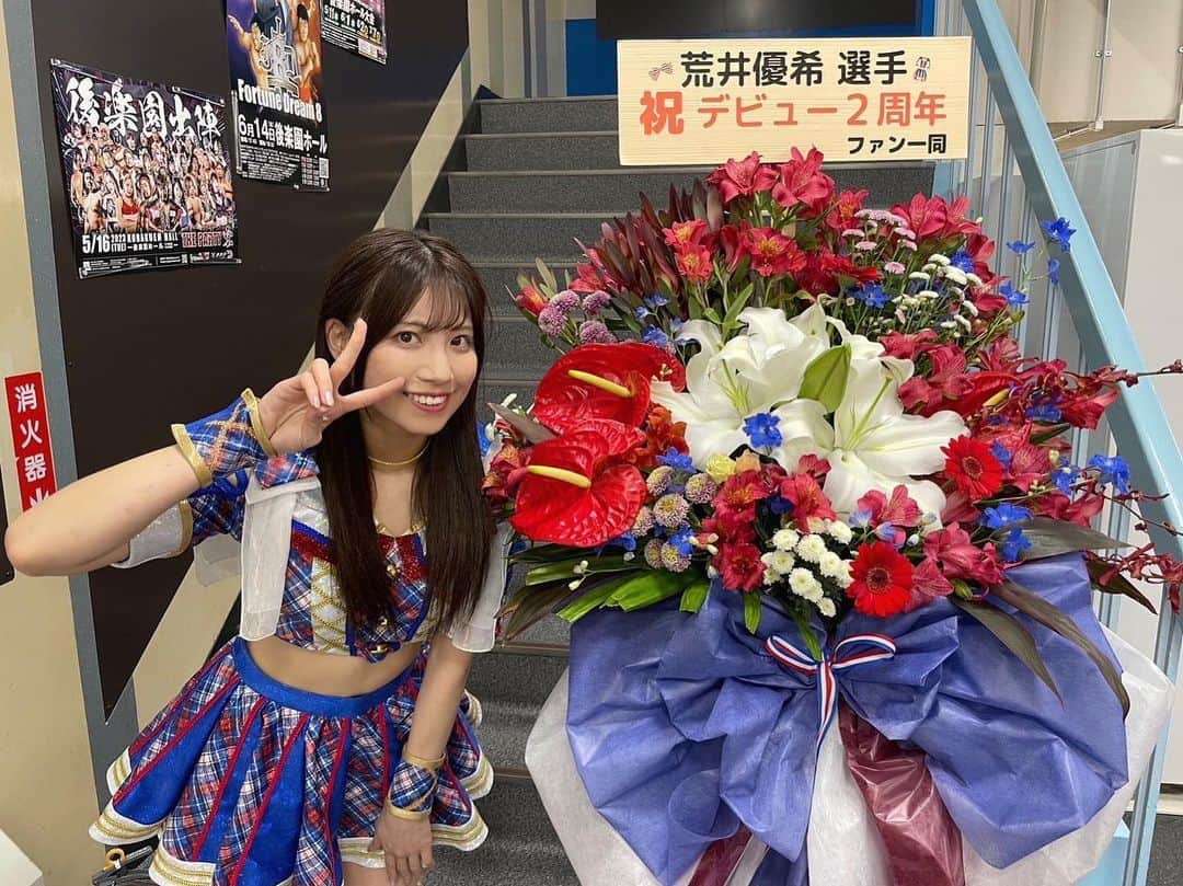 荒井優希さんのインスタグラム写真 - (荒井優希Instagram)「プロレスデビュー2周年🇫🇷💭  #tjpw #prowrestling #東京女子プロレス #女子プロレス」5月5日 22時41分 - araiyuki57