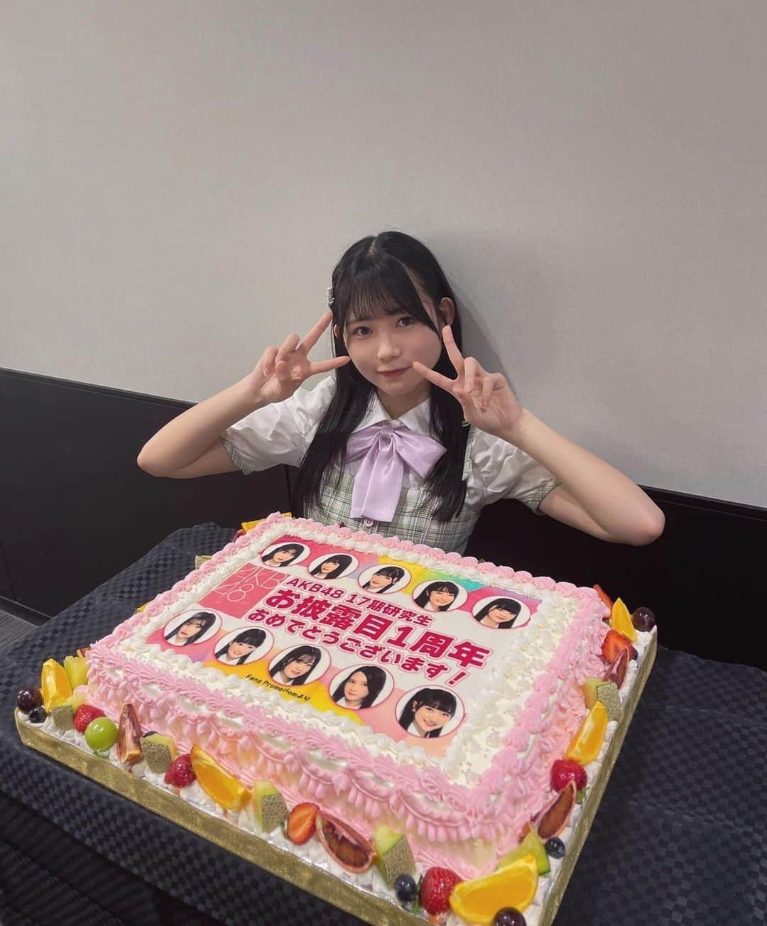 太田有紀のインスタグラム：「17期研究生として加入して昨日で1年でした💭♡ 2年目もよろしくお願いします✊🏻♡ ・ ・ ・  #akb48 #アイドル #ケーキ #オサレカンパニー」