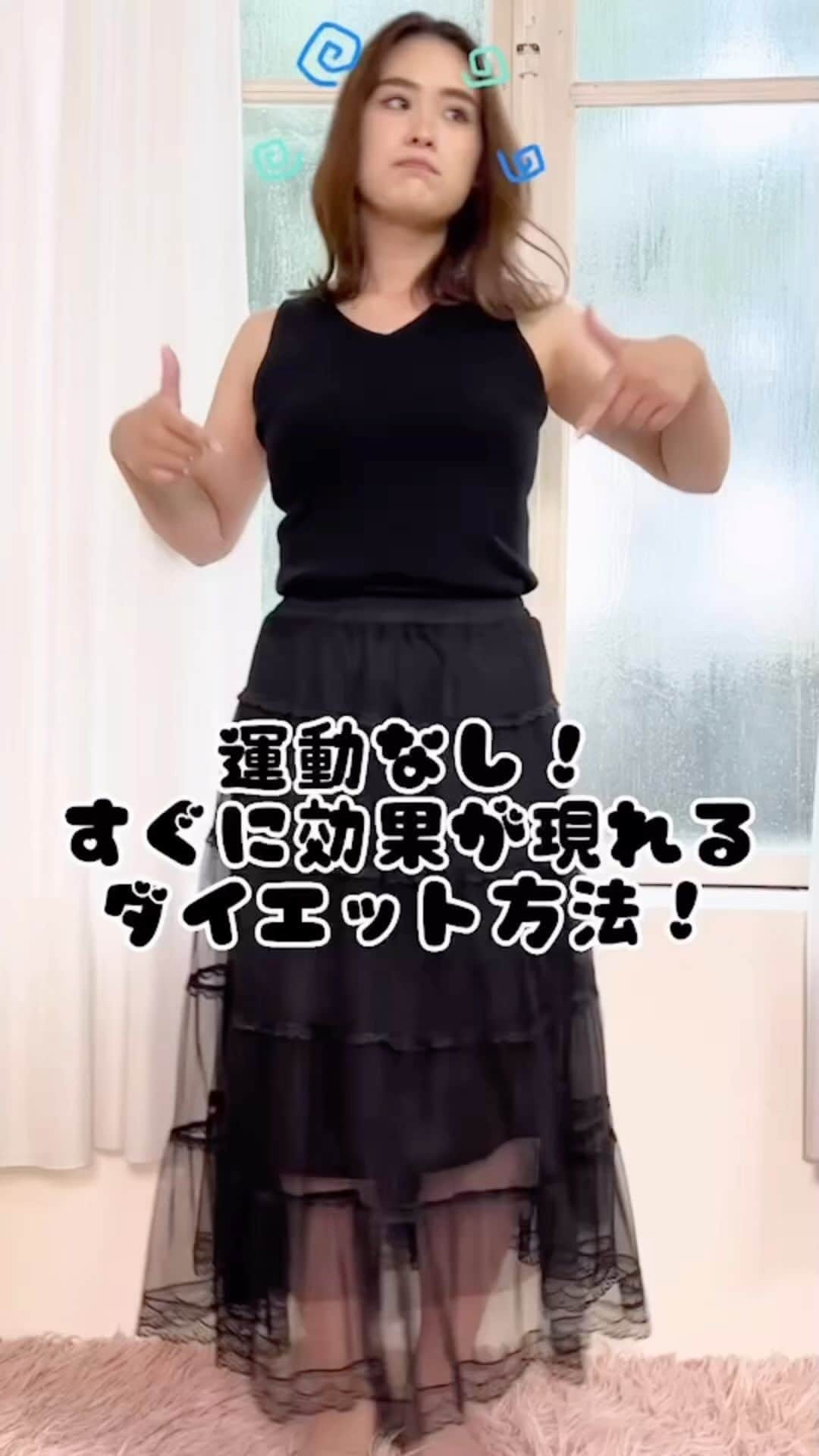 リガレクトのインスタグラム：「. 運動なし⁉︎😳 . ーーーーーーーーーーーーーーーーーーーーー 　　　🎀Reborn-fit🎀 「リボーンフィット」とは？😳 ☑締め付け最強コルセット ☑ｳｴｽﾄｰ13cm!? 　着けるだけで即くびれ ☑バレずにウエストくびれ ☑年齢関係なく着けれる ☑お洒落好きにおすすめ♡ . ・ぽっこりお腹が気になる💦 ・ジムは嫌いだけどくびれて見せたい ・楽して""くびれ""を作りたい . 気になる項目があれば是非、 サイトをcheckしていただけると嬉しいです💓  #Rebornfit #リボーンフィット #コルセット #くびれ #くびれメイク #即くびれ #美くびれ #ダイエット #着痩せ #細見え」