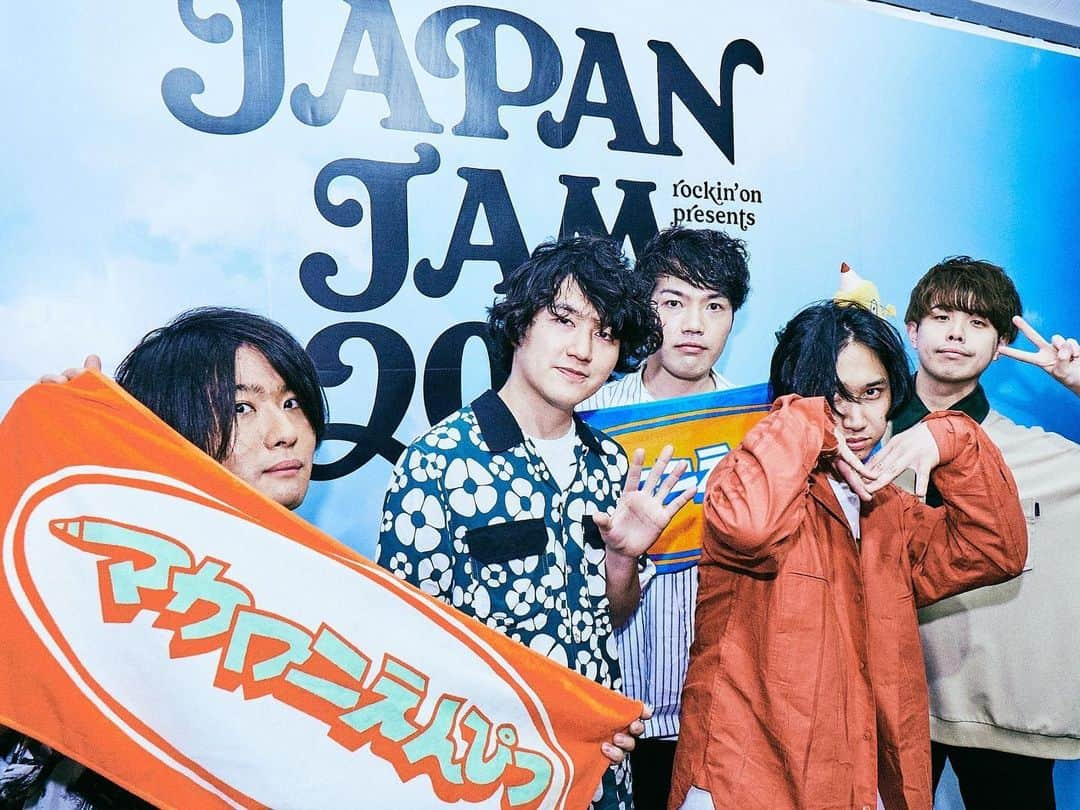 田辺由明さんのインスタグラム写真 - (田辺由明Instagram)「【rockin’on pre. JAPAN JAM 2023】 ありがとうございました！！  強烈な向かい風と、皆様の猛烈な音楽愛と声を全身で感じられた最高に幸せなライブでした！！ JAPAN JAMと音楽を愛する皆様に特大ラヴ！！  また一緒に"音楽"が出来るのを楽しみにしてます🤘  photo by 酒井ダイスケ @imdaisukesakai   #japanjam #jj2023 #マカロニえんぴつ」5月5日 23時58分 - toriashi_vyt