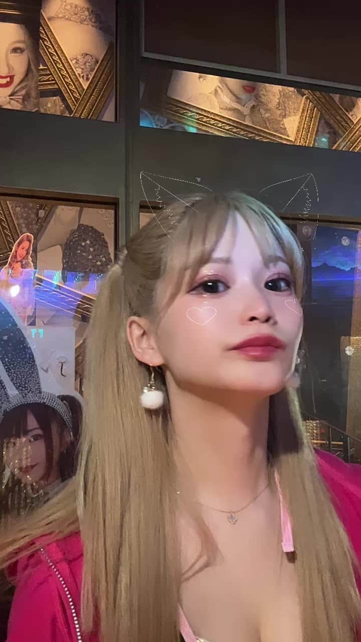 あおのインスタグラム
