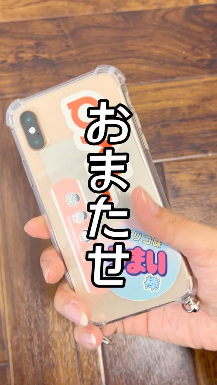 Maiko 【3COINS公式】のインスタグラム
