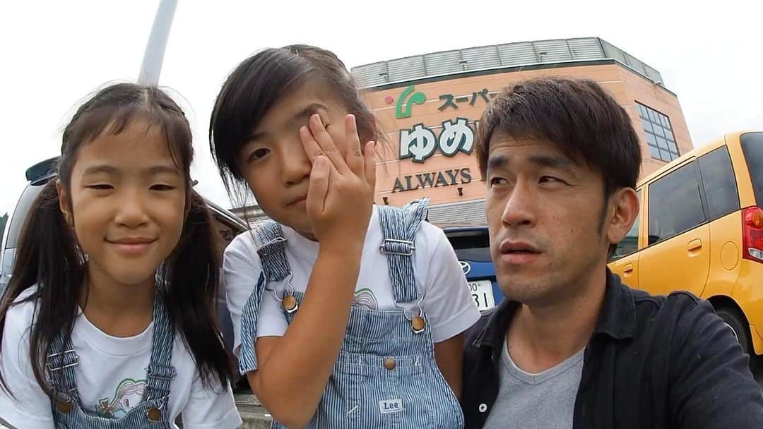 kougeishaのインスタグラム：「また行きたいなー」