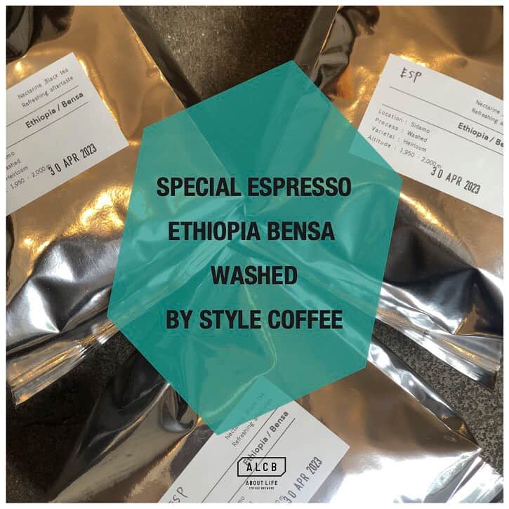 ABOUT LIFE COFFEE BREWERSさんのインスタグラム写真 - (ABOUT LIFE COFFEE BREWERSInstagram)「【ABOUT LIFE COFFEE BREWERS 道玄坂】 It's start serving special espresso Ethiopia Bensa Washed roasted by @stylecoffee_kyoto !!!🇪🇹 We order espresso roast using same filter Ethiopia Bensa. This is limited coffee, so don't miss it.👌☕️  ALCB道玄坂では、 @stylecoffee_kyoto のエチオピア ベンサ ウォッシュトのエスプレッソも期間限定で提供しています！🇪🇹✨ 現在フィルターでも同じエチオピアを提供していますが、それのエスプレッソローストということで違いも是非お楽しみ下さい！☕️ なくなり次第終了となりますので気になる方はお早めにどうぞー！  🚴dogenzaka shop 9:00-18:00(weekday) 11:00-18:00(weekend and Holiday) 🌿shibuya 1chome shop 8:00-18:00  #aboutlifecoffeebrewers #aboutlifecoffeerewersshibuya #aboutlifecoffee #onibuscoffee #onibuscoffeenakameguro #onibuscoffeejiyugaoka #onibuscoffeenasu #akitocoffee  #stylecoffee #warmthcoffee #aomacoffee #specialtycoffee #tokyocoffee #tokyocafe #shibuya #tokyo」5月6日 13時26分 - aboutlifecoffeebrewers