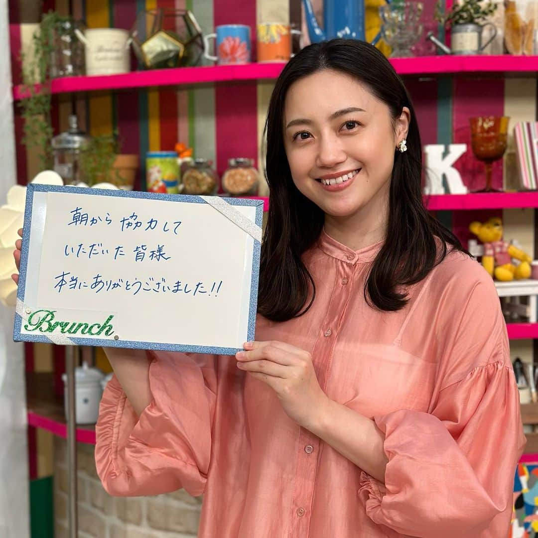 TBS「王様のブランチ」さんのインスタグラム写真 - (TBS「王様のブランチ」Instagram)「【王様のブランチ５月６日】  ★今日のオフショット★ 本日のスタジオリポーターの一言✍️🍀 レジャーのオフショット📸🍈 . ▷よるのブランチ🌙 毎週水曜よる11:56〜 @night.brunch ▷プチブランチ☀️ 毎週月曜〜木曜あさ9:55〜 @petitbrunch_tbs ▷ブランチパーク🍽 @brunchpark_tbs6  #王様のブランチ #小林麗菜 #榎本ゆいな#長谷川美月 #今週のオフショット #ブランチファミリー」5月6日 14時16分 - brunch_tbs