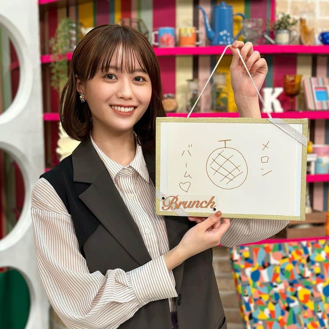 TBS「王様のブランチ」さんのインスタグラム写真 - (TBS「王様のブランチ」Instagram)「【王様のブランチ５月６日】  ★今日のオフショット★ 本日のスタジオリポーターの一言✍️🍀 レジャーのオフショット📸🍈 . ▷よるのブランチ🌙 毎週水曜よる11:56〜 @night.brunch ▷プチブランチ☀️ 毎週月曜〜木曜あさ9:55〜 @petitbrunch_tbs ▷ブランチパーク🍽 @brunchpark_tbs6  #王様のブランチ #小林麗菜 #榎本ゆいな#長谷川美月 #今週のオフショット #ブランチファミリー」5月6日 14時16分 - brunch_tbs