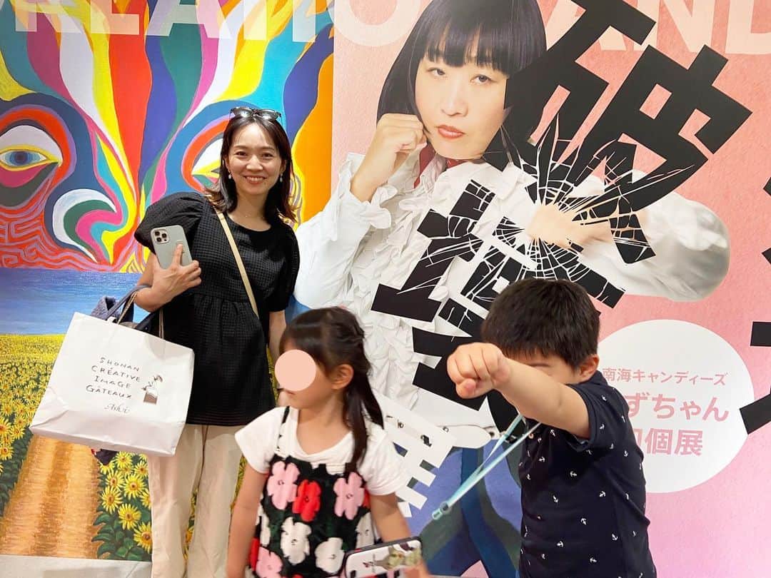 荒木麻里子のインスタグラム