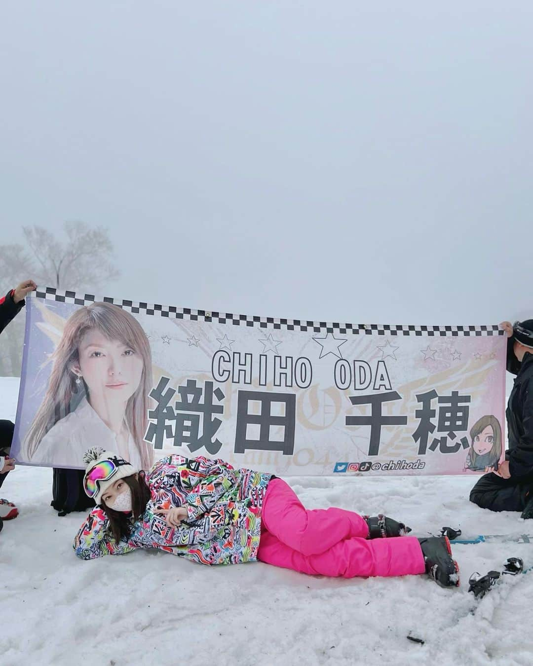 織田千穂さんのインスタグラム写真 - (織田千穂Instagram)「そして、、、 織田幕の山頂制覇シリーズも無事達成！ やっと3山目💡 ̖́- * 今年の冬スペオフは雪山シリーズだらけでしたが 初心者コース🔰に付き合って下さったみなさま どうもありがとうございました🙏🏻🙏🏻🙏🏻🙏🏻   #スキー #スキー場 #スノーボード #スノボ #群馬スキー #たんばらスキーパーク #雪山 #雪 #skiholiday #スノーマジック #yukiyama #ゲレンデ #スキー女子 #スノボ女子 #スキー好きな人と繋がりたい #スノボ好きな人と繋がりたい #織田幕」5月6日 5時46分 - chihoda