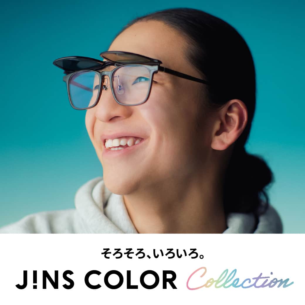 JINS公式さんのインスタグラム写真 - (JINS公式Instagram)「そろそろ、いろいろ。 「JINS COLOR Collection」多彩なフレームにカラーレンズを組み合わせてオリジナルのサングラスが完成！今の自分の気分や着こなしにあったサングラスを作る楽しみをぜひJINSのカラーレンズで。  ■JINS Switch クリアレンズがワンタッチでサングラスに早変わりする、2WAY式。メガネの上からマグネット式のプレートを重ねるだけという気軽な着脱方法も魅力。好きなフレームに好きなプレートをプラスして、自分らしい装いを楽しめる。  THE D SoraKi @the_d.soraki_dance パカッ!とプレートを上げて「いいっすね!」と笑うTHE D SoraKi。洗練のストリートスタイルにも、個性溢れるキャラクターにもよく似合う。  【着用モデル】 フレーム：Flip Up／ブラウンデミ／MUF-23S-099 86／¥9,900 プレート：偏光カーキ／CFS-23S-A099 284／¥4,000  「JINS COLOR Collection」 そろそろ、いろいろ。 「JINS COLOR Collection」持ってないあなたも。しばらく手にしてないあなたも。かけてみませんか。サングラスを。カラーレンズを。Switchを。今の気分で、今の着こなしで、もっと気軽に、好きなように。自分らしさと、きっと出会えるから。世界が、今日が、どんどん自由になっていくから。さぁ、いろんなあなたのいろんな今に。  #JINS #ジンズ #JINSSwitch #サングラス #カラーレンズ #そろそろいろいろ」5月6日 12時05分 - jins_japan