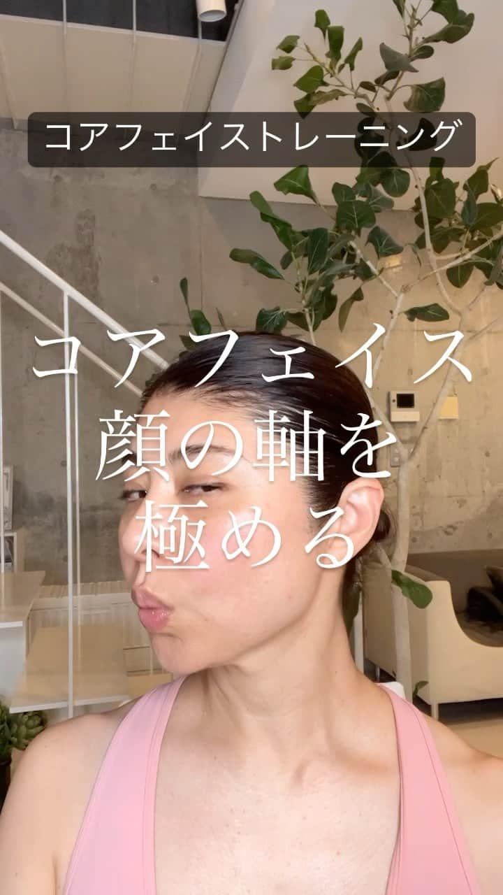 間々田佳子のインスタグラム