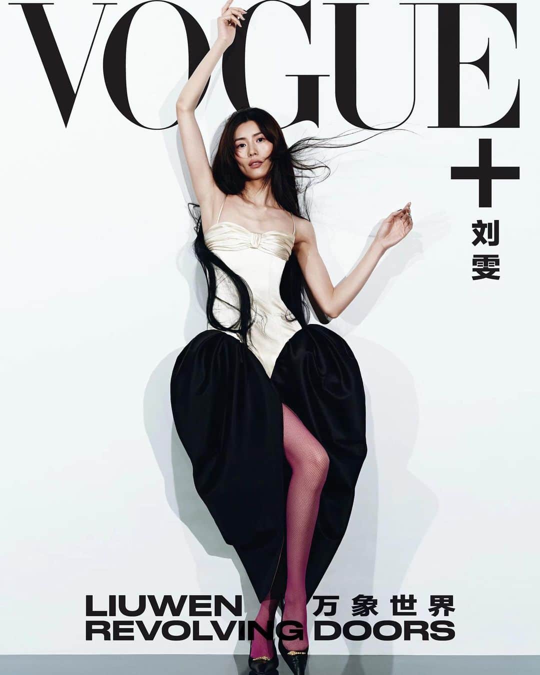 リウ・ウェンのインスタグラム：「We revolve...and evolve. @vogueplus (Part 2) by @ren_haihua Thanks @margaretzhang @alvinyu613 for a second unique shoot experience for this issue! 💄 @helei0729 💇🏻‍♀️ @xuemeng_0214」