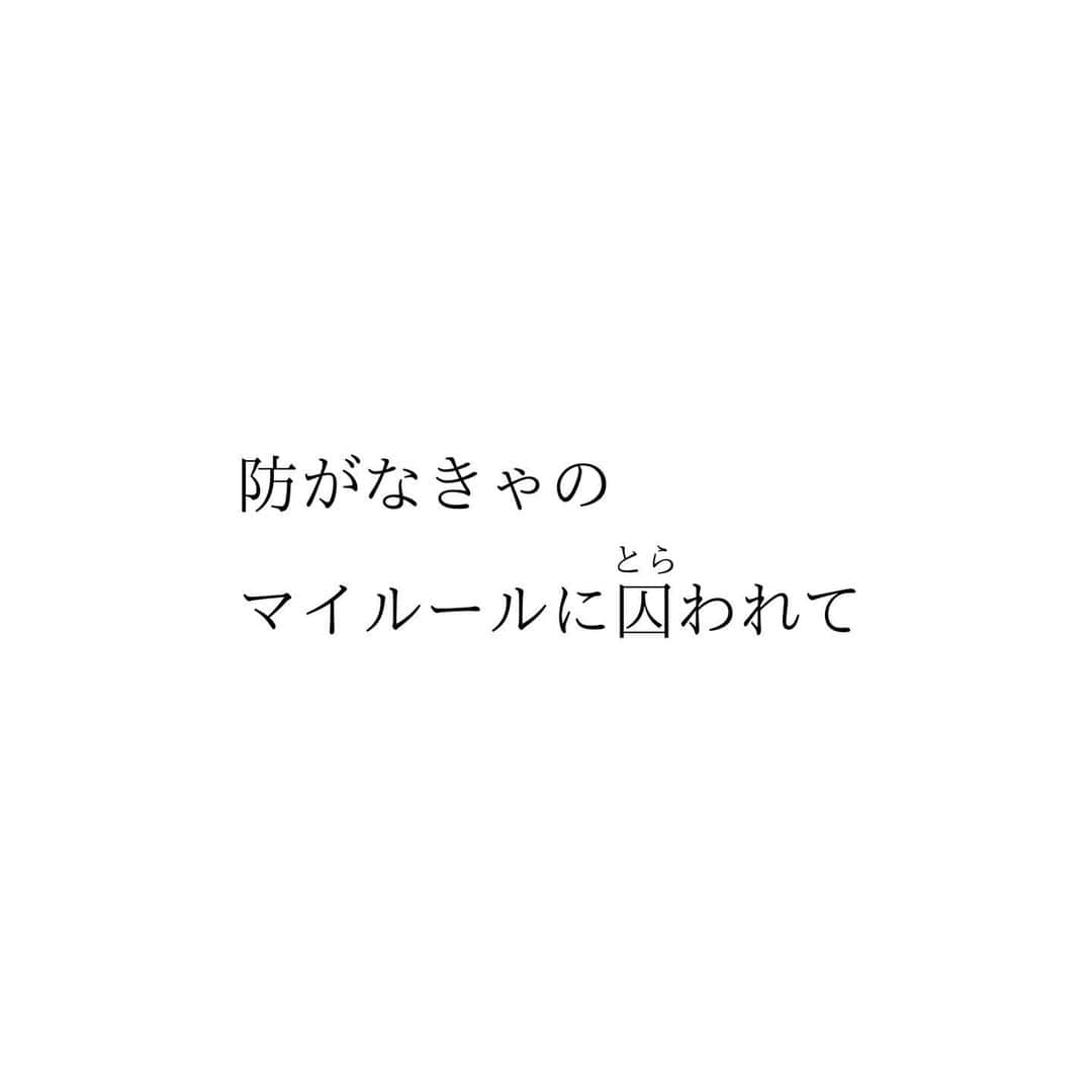 堀ママさんのインスタグラム写真 - (堀ママInstagram)「5月6日は二十四節気の 立夏ね  まさに夏の扉が開くの  美白ケア・紫外線ケアも 大切だけど 過剰になりすぎると 別のところで支障が出てくるから 気をつけましょ  強力なUVケアをしてると ビタミンDが不足しちゃうわ  ビタミンDは女性にとって ものすごく大切で 不足すると 女性ホルモンのバランスも 悪くなりやすいし 妊娠力も下がって PMSも悪化するのよ  更年期以降は 不足すると骨量の低下が加速するし 認知症やうつにもなりやすくなると 言われてるのよ  夏なら1日に30分くらい半袖短パンで 日光を浴びるとビタミンDの必要量が 十分に補えるわ  紫外線が弱い朝のうちに 30分くらいウォーキングとかで 日光浴をするのがおすすめね  ためらいのヴェールも 紫外線よけのヴェールも やりすぎはノンノンノンよ  過剰なルールで 自分をがんじがらめにしないで 太陽浴びて 体も心も健康に 光り輝きましょ！  #立夏 #夏の扉 #紫外線 #美白 #uvケア #ビタミンd #妊活 #ベビ待ち #不妊治療 #更年期 #女性ホルモン #ホルモンバランス #うつ #認知症 #しあわせ #セロトニン #pms #生理   #大丈夫」5月6日 7時32分 - hori_mama_